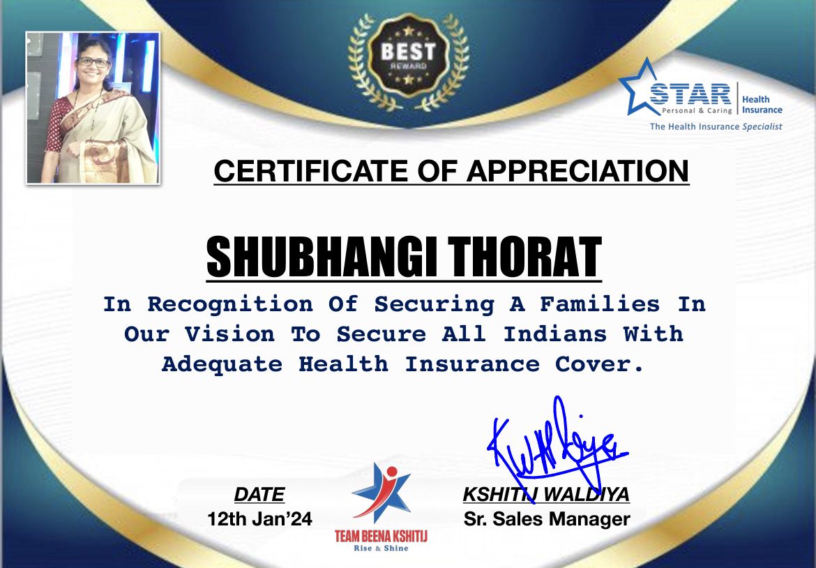 Certificate Of Appreciation